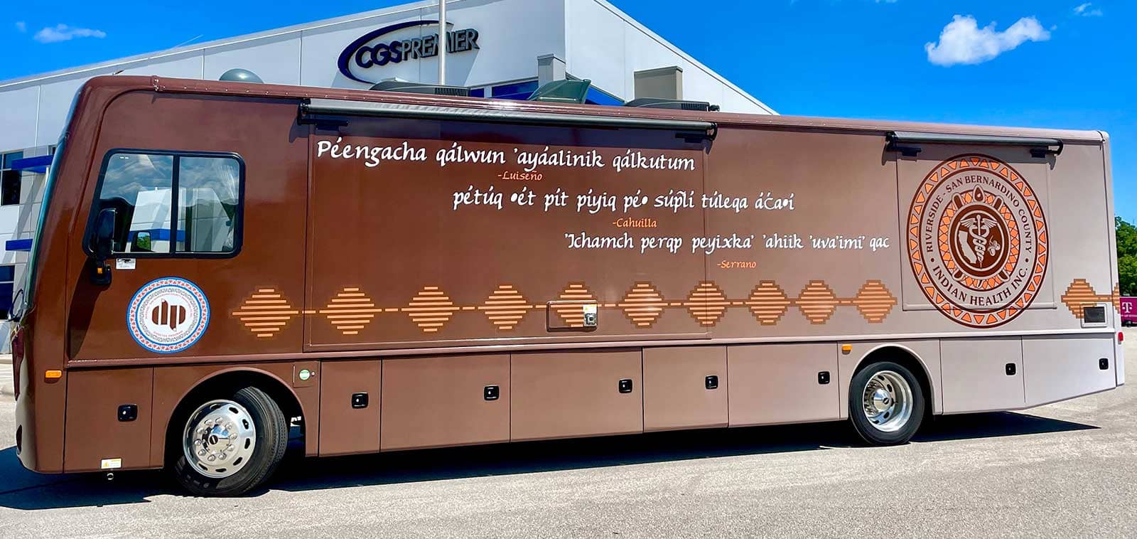 Read more about the article Designing Mobile Health Clinics for Rural and Underserved Communities